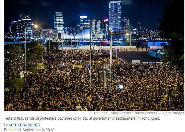 香港立法会选举\/泛民派席次逾三分之一 保有否