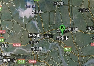 没爆炸没地震 江苏泰州扬州轰天巨响吓人