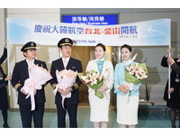 大韓航空「台北—釜山」首航　11時起飛滿足愛睡覺的你