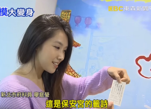 皇驛娛樂城
