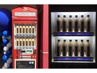 英式電話亭變成英倫奶茶販賣機　每日限量200瓶