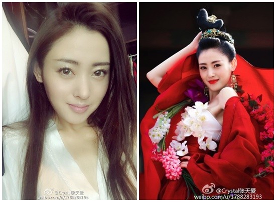 《太子妃》张天爱爆热恋! 高富帅ceo天天痴心接送