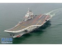中國海軍副參謀長：下艘航母將更大，戰鬥力更強