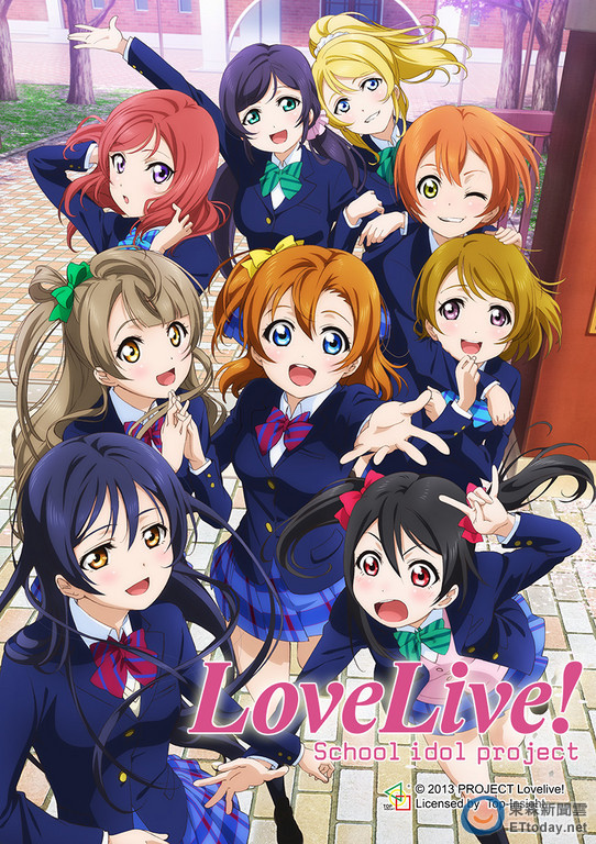 《lovelive!》动画3/11起中视播出