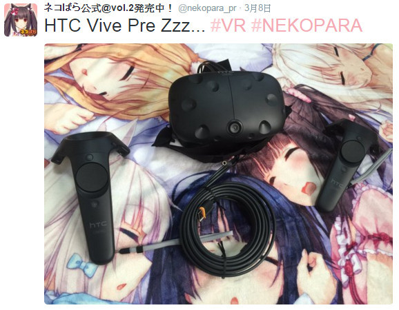 想和猫娘%%%?《nekopara》将有机会vr化