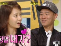 宋智孝、Gary萌笑合體 「周一情侶」帶冰箱登陸綜放閃