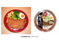 日本開賣「招牌排骨便當」　網友看完菜色傻眼：這啥？