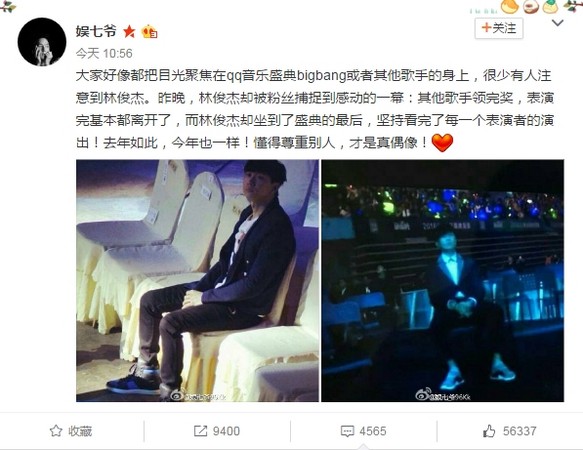 皇驛娛樂城