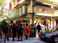 搭「世界最長戶外手扶梯」吃美食！香港中環小吃懶人包