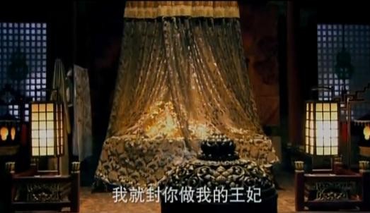 古装《武则天秘史》同志床戏 直白对话雷爆了