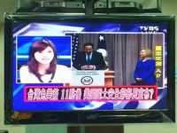 快訊／美國土安全部長：台灣是第37個免簽待遇國