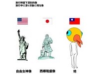 跟自由女神像同等級！日人心中台灣地標　竟是「它」？
