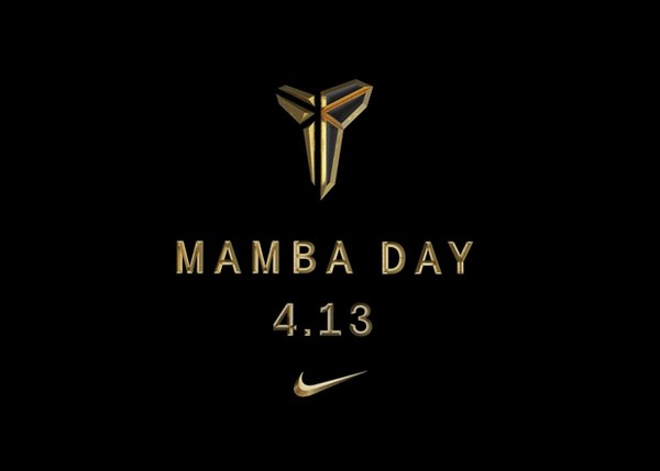影/kobe退役倒数计时 众球星黑金球鞋向黑曼巴致敬