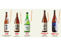 甘辛口！職人精選和海鮮超搭的8種日本酒