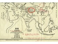 詭史：伊甸園在中國西北部沙漠？　1914年的地理大探尋