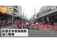 台南辦公椅賽車「路平測試」登場　「禽獸姐」雙雲直播