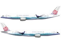 華航A350請鳥當大使　帝雉、台灣藍鵲入名彩繪躍機身