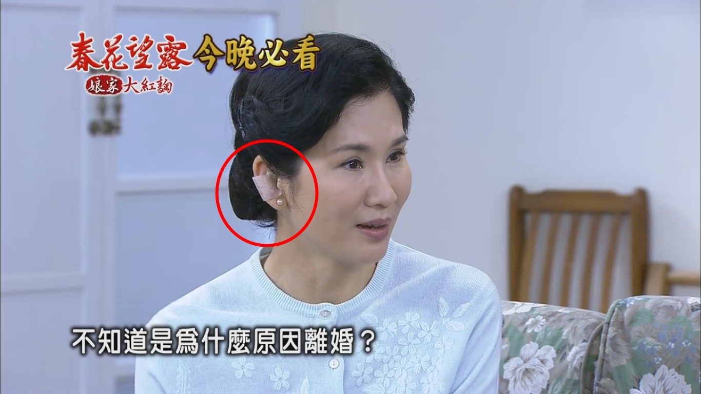 网友歪楼留言  女星叶欢演技精湛,在民视8点档《春花望露》饰演坚强