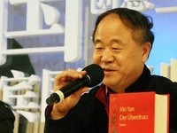 諾貝爾加持身價暴增6倍　莫言新手稿要價540萬