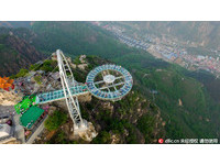 世界最大玻璃景觀台在北京　想體驗懸空俯瞰美景要夠膽