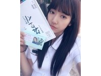 選台積or高中教師? 網友:黑絲襪和無塵衣很難選嗎?