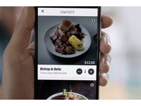Uber推出美食外送服務！　亞洲地區首進軍新加玻