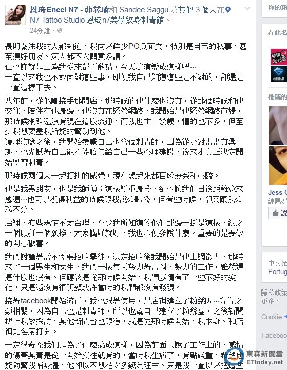 皇驛娛樂城 皇驛娛樂城