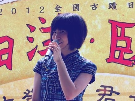 劳保局<em>台语歌</em>后 21岁海科大正妹李淑琪深情夺