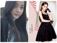 歐陽娜娜被封為「千年一遇天菜」　陸網友掀罵戰！