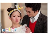 雷／藍心湄回到未來N反轉　《原來1家人》爆哭大結局