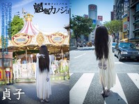 貞子拍純愛寫真！　當一日女友約會牽手喝咖啡