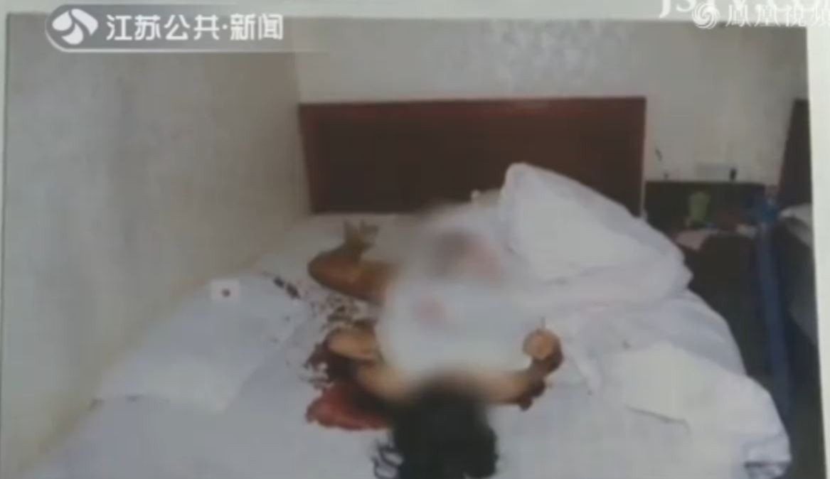 22岁视讯女主播「床战」男粉丝 遭狠捅19刀裸死宾馆