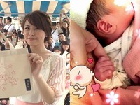 彎彎Q兒出生4天曝光啦！　小手比「OK」幫媽咪打氣