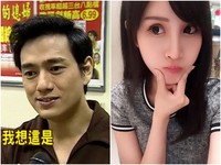 陳俊生踢開卓苡瑄　重回爆乳女友懷抱