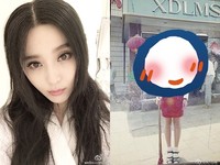 瘋傳范冰冰激瘦制服照！　立體五官證明「純天然美女」
