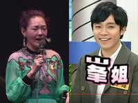 解密峰姐由來！　蘇打綠青峰該恨的人「是陳奕迅啦」