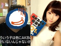 47歲大叔砸千萬追星AKB48　「家貼滿海報」老婆怒離婚