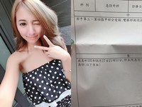 拒絕給LINE反被攻擊！　小歪PO照怒嗆襯衫男「垃圾」