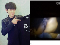 燦烈激吻袁姍姍30秒片段外流！　粉絲電影院邊錄邊痛哭