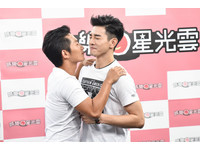 蔡昌憲狂野勾張立昂！　男男「-10公分親吻」惹尖叫