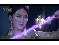 《皇恩浩蕩》未播先被狂噓！「配音出戲」網友吐槽歪樓