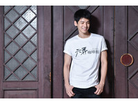 林柏宏3年前分手女友　「不想花那麼多心思談戀愛」