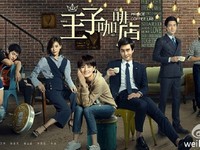 陸版《咖啡王子》女角被指「數字女星」　秀演技反擊！