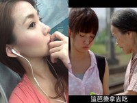 郭書瑤《志氣》阿嬤走了!難忘淚憶3年前「學會這件事」