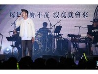 林宥嘉寄專輯親筆送暖!陳大天拆禮見「暖心鼓勵」超激動