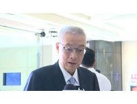 黨產會吞3敗「乃是勢所必然」 吳敦義:顧立雄很霸道