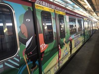 小心捷運喔熊出沒！　2016台灣自行車節彩繪列車超萌上路