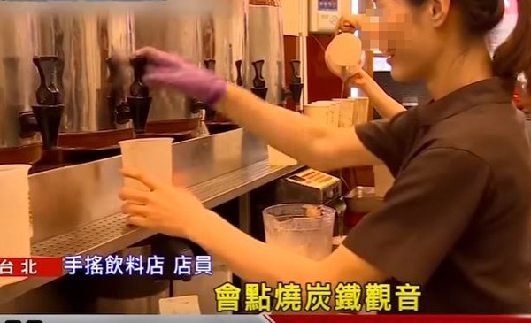 台灣南北飲料名稱大不同 老闆給我一杯大涼奶！ | 文章內置圖片