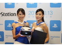 PS VR台灣首發31款作品公開！竟然獨缺《夏日課程》!?