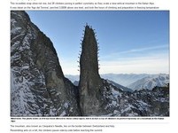 一根根針插瑞士山峰？　28名登山客垂直站山壁創奇景